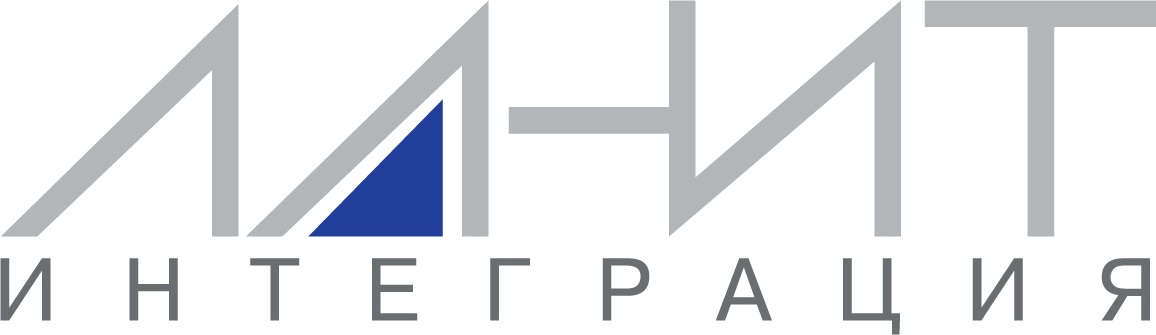 Ланит Интеграция