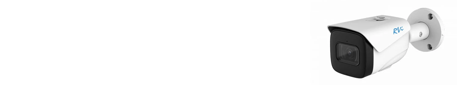 Интеллектуальные IP-камеры RVi 1-й серии Интеллектуальные IP-камеры RVi 1-й серии