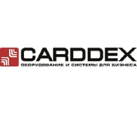 Дуга для ограждения «ХTA-02»