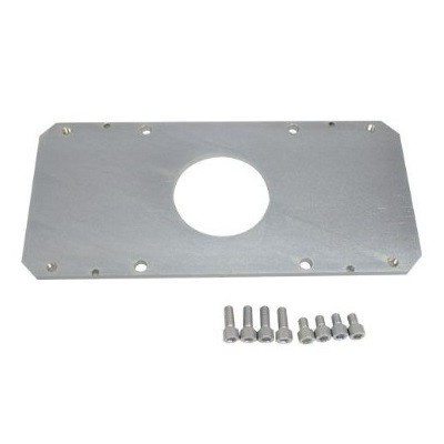 Пластина крепления стрелы G2080 G2081 (119RIG131)