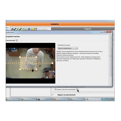 Подсчет уникальных посетителей Macroscop для 1 камеры из пакета от 1000 IP-камер 