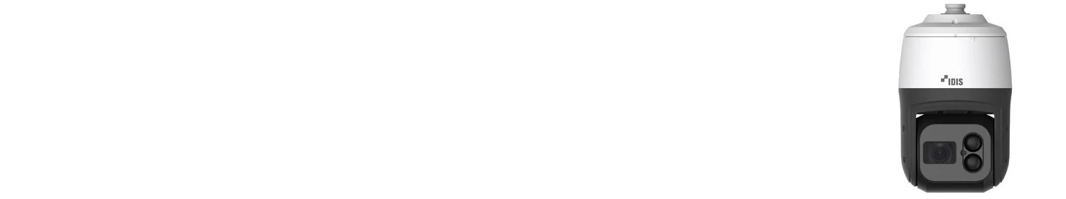 Эффективное решение для охраны периметра Эффективное решение для охраны периметра