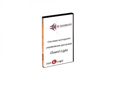 Лицензия Guard Light - 5/2000L