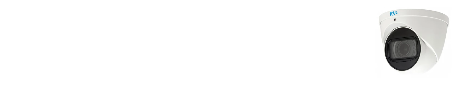 Новые 4-Мп камеры RVi с аппаратным WDR Новые 4-Мп камеры RVi с аппаратным WDR