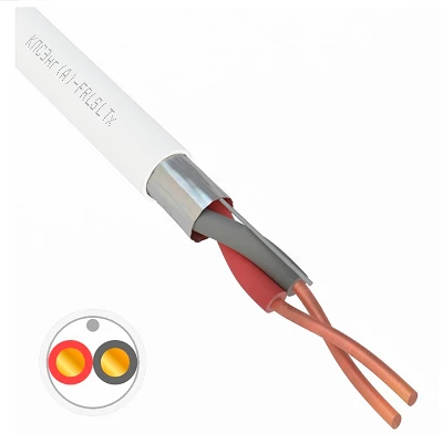 КПСЭнг(А)-FRLSLTx 1x2x2,5