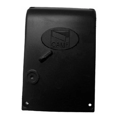 Крышка отсека конц. выключателей C-BX (119RICX017)