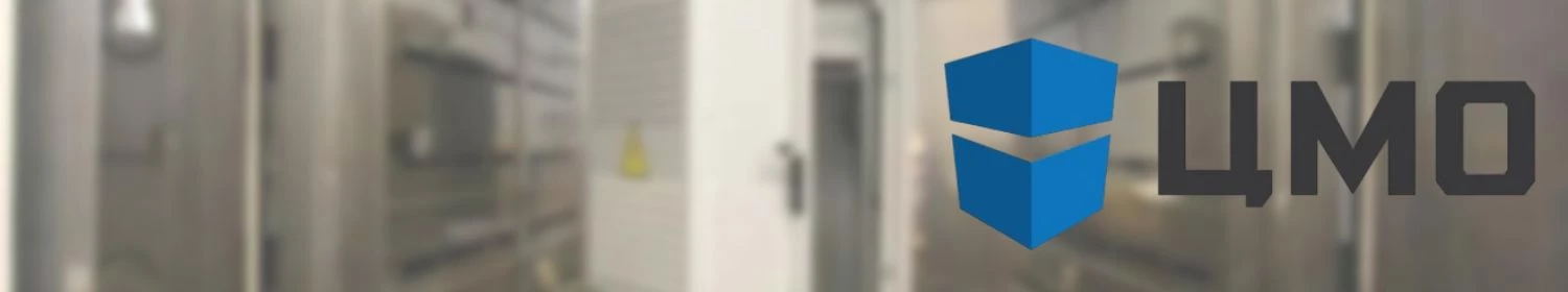 ЦМО! Испытания всепогодных шкафов ШТВ в собственной лаборатории. ЦМО! Испытания всепогодных шкафов ШТВ в собственной лаборатории.