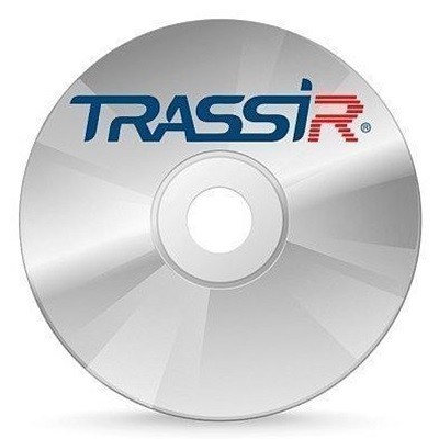 TRASSIR ПО для DVR/NVR Upgrade с x32до х64 для WIN
