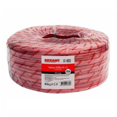 KСВВнг(А)-LS 2x2х0,5 мм, бухта 200м