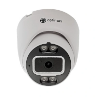 IP-S025.0(2.8)MP_V.1