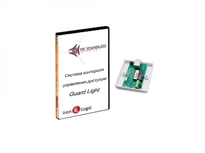 Комплект Guard Light - 10/2000