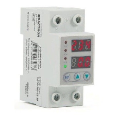 Альбатрос РНТ-63А