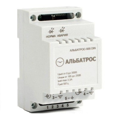 Альбатрос-500DIN