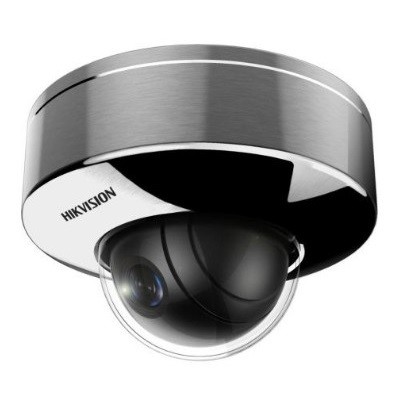 DS-2XE6145G0-HS(2.8mm)