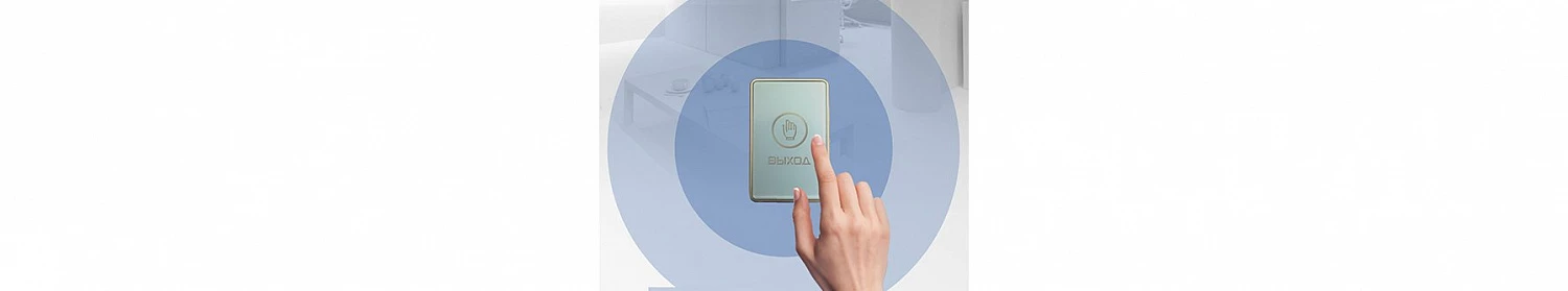 Встречайте апрельскую новинку от SLINEX – сенсорную кнопку DR-03i Встречайте апрельскую новинку от SLINEX – сенсорную кнопку DR-03i