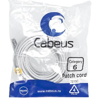 PC-SSTP-RJ45-Cat.8-5m-LSZH