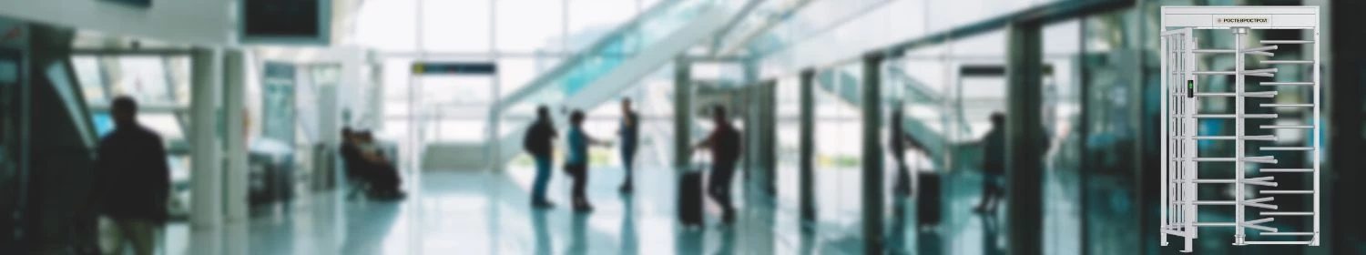 Новый полноростовой роторный турникет Новый полноростовой роторный турникет