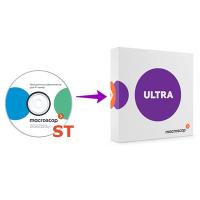 Расширение Macroscop ST - Macroscop ULTRA 
