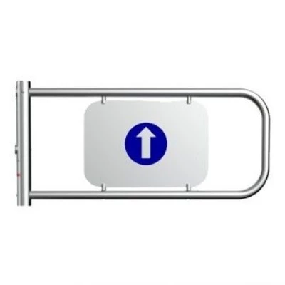 Створка для калитки К-14 1200 (ВЗР2481.100-03)