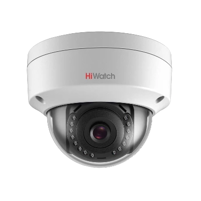 DS-I252S (2.8 mm) EOL