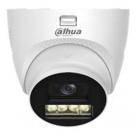 DH-HAC-HDW1200TQP-IL-T-0360B