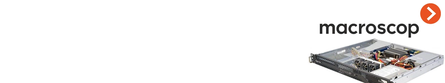 Новые линейки видеосерверов Aquarius с ПО Macroscop поддерживают до 80 камер Новые линейки видеосерверов Aquarius с ПО Macroscop поддерживают до 80 камер