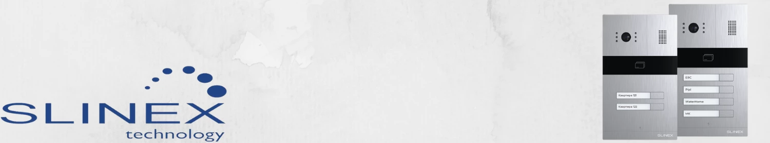 Новые вызывные панели от Slinex: MA-02CRHD и MA-04CRHD Новые вызывные панели от Slinex: MA-02CRHD и MA-04CRHD