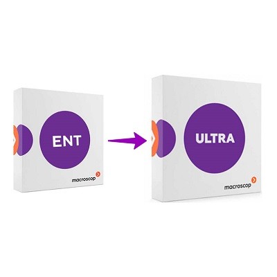 Расширение Macroscop Enterprise - Macroscop ULTRA 