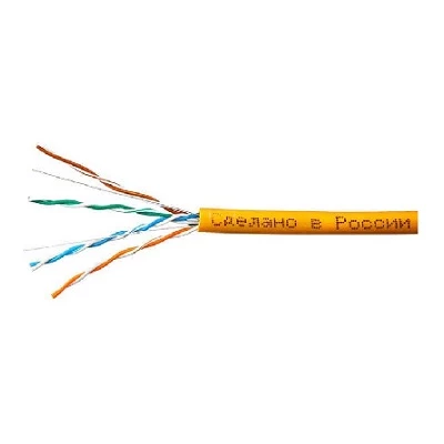 SkyNet UTPнг(А)-LSLТx Standard 4х2х0,5 (Sky Net) (1693261)