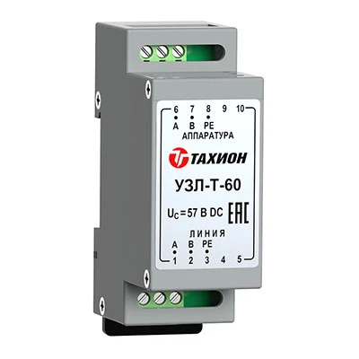 УЗЛ-Т-60 (20170)