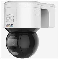 DS-2DE3A400BW-DE/W(F1)(T5)