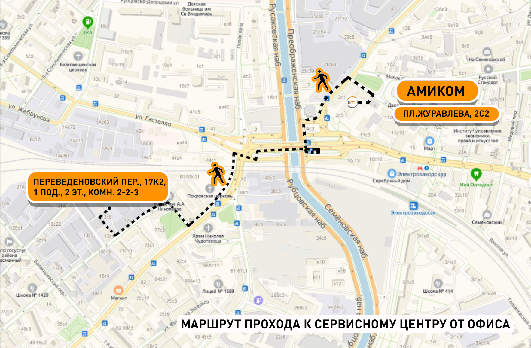 Toshiba S300 1Tb Toshiba S300 1Tb