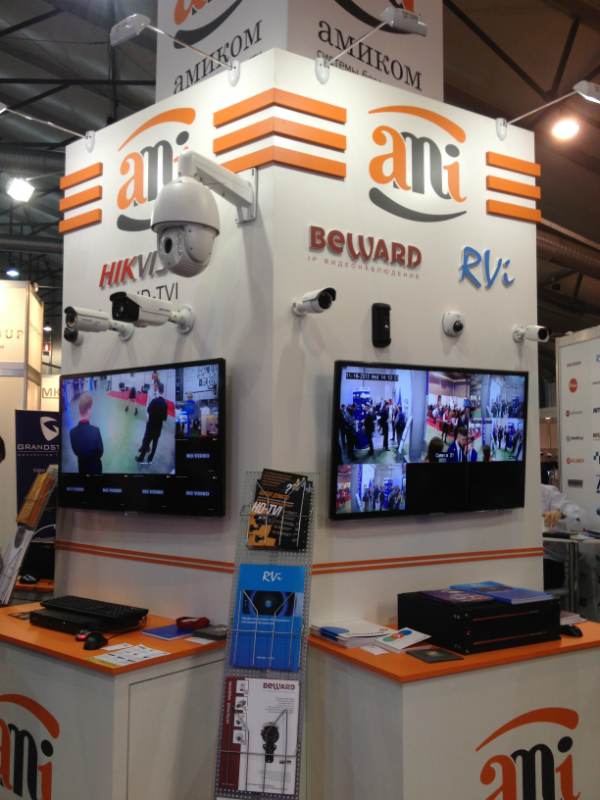  Амиком Урал примет участие в выставке «Безопасность. Охрана труда»