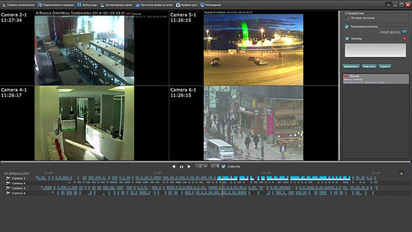 Турникет-трипод PERCo-TTD-08A